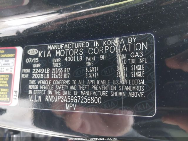 Photo 8 VIN: KNDJP3A59G7256800 - KIA SOUL 