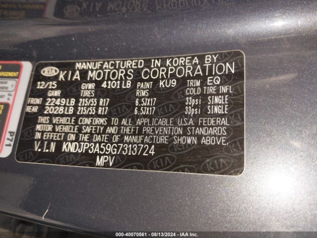 Photo 8 VIN: KNDJP3A59G7313724 - KIA SOUL 