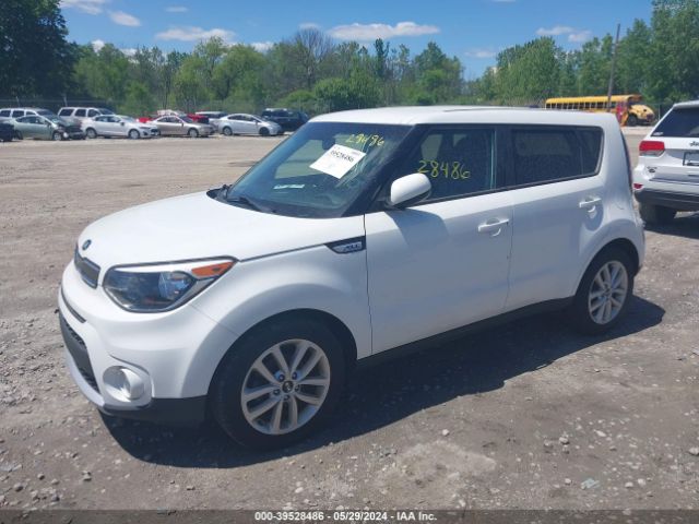 Photo 1 VIN: KNDJP3A59H7411105 - KIA SOUL 