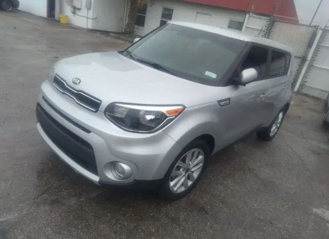 Photo 1 VIN: KNDJP3A59H7415378 - KIA SOUL 