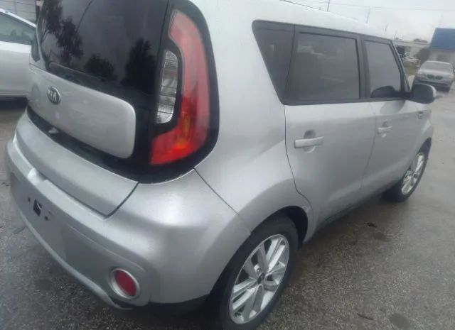 Photo 5 VIN: KNDJP3A59H7415378 - KIA SOUL 