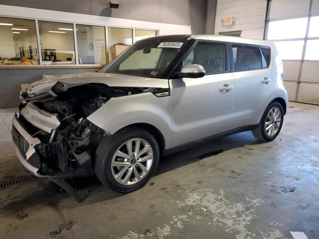 Photo 0 VIN: KNDJP3A59H7425585 - KIA SOUL 