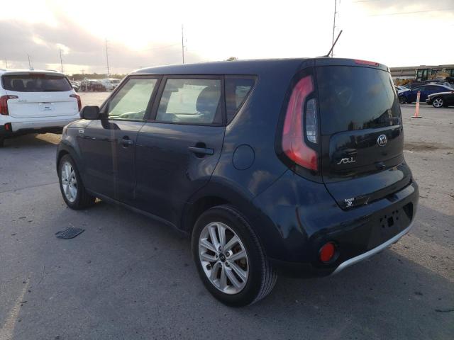 Photo 1 VIN: KNDJP3A59H7428020 - KIA SOUL 