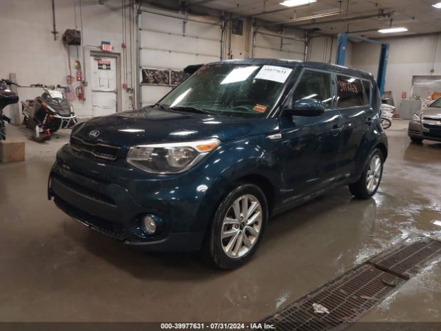 Photo 1 VIN: KNDJP3A59H7428793 - KIA SOUL 