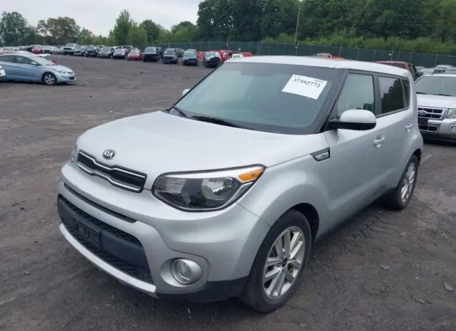 Photo 1 VIN: KNDJP3A59H7433315 - KIA SOUL 