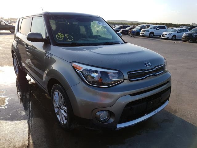 Photo 0 VIN: KNDJP3A59H7444394 - KIA SOUL + 