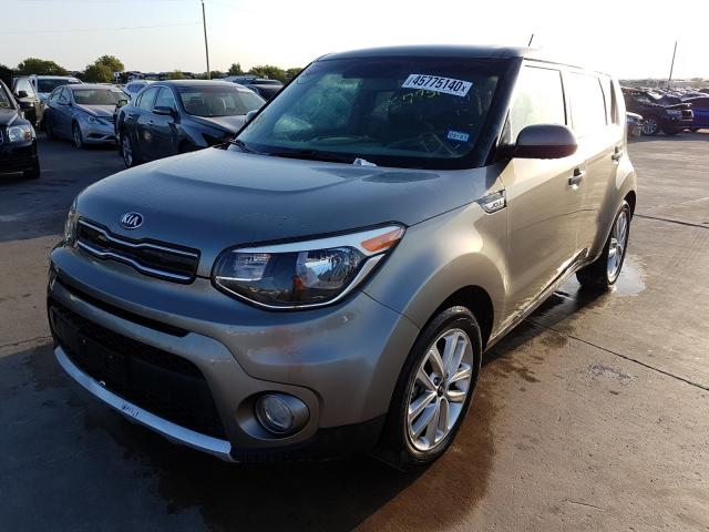 Photo 1 VIN: KNDJP3A59H7444394 - KIA SOUL + 