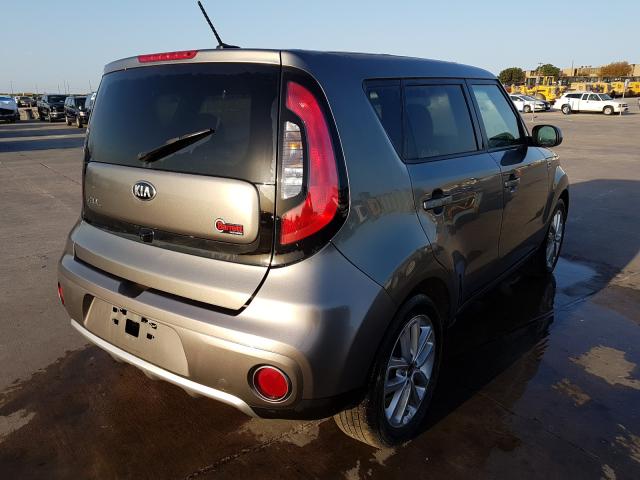 Photo 3 VIN: KNDJP3A59H7444394 - KIA SOUL + 