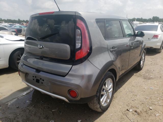 Photo 3 VIN: KNDJP3A59H7444394 - KIA SOUL + 