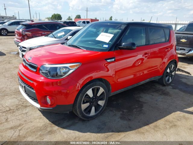 Photo 1 VIN: KNDJP3A59H7452592 - KIA SOUL 