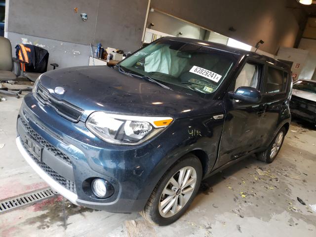 Photo 1 VIN: KNDJP3A59H7457341 - KIA SOUL + 