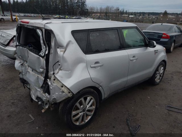 Photo 3 VIN: KNDJP3A59H7475922 - KIA SOUL 