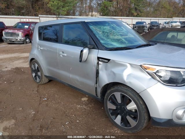 Photo 5 VIN: KNDJP3A59H7479999 - KIA SOUL 