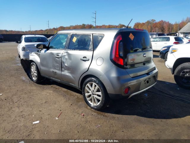 Photo 2 VIN: KNDJP3A59H7495748 - KIA SOUL 