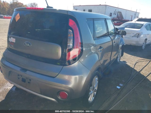 Photo 3 VIN: KNDJP3A59H7495748 - KIA SOUL 