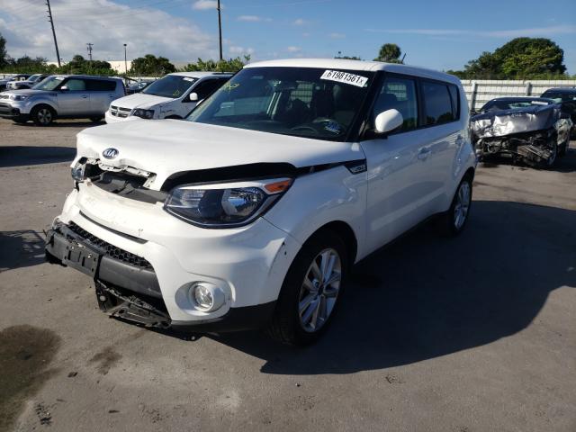 Photo 1 VIN: KNDJP3A59H7496673 - KIA SOUL + 