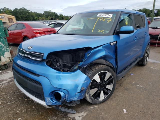 Photo 1 VIN: KNDJP3A59H7501662 - KIA SOUL + 