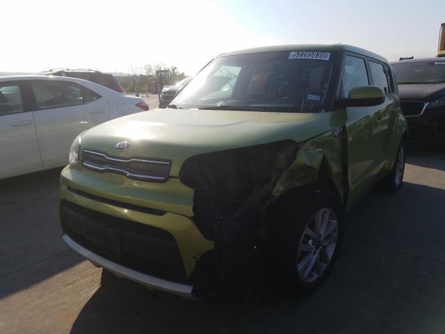 Photo 1 VIN: KNDJP3A59H7876838 - KIA SOUL + 