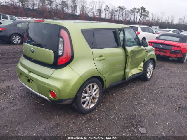 Photo 3 VIN: KNDJP3A59H7883644 - KIA SOUL 