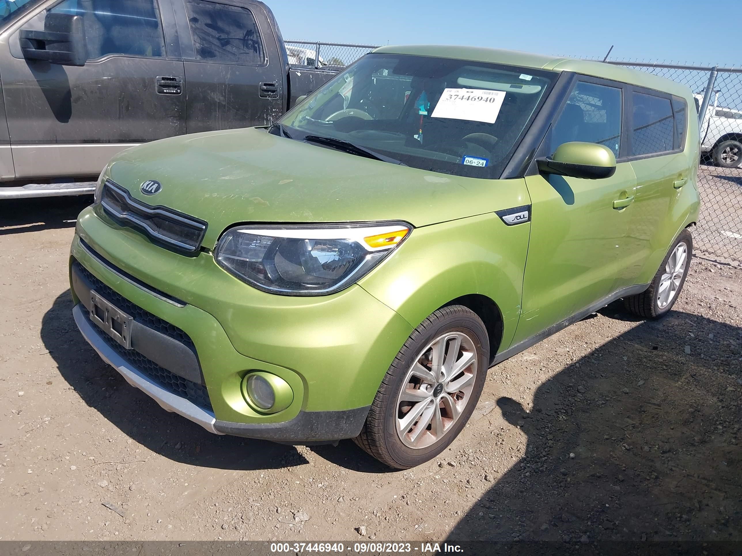 Photo 1 VIN: KNDJP3A59H7883868 - KIA SOUL 