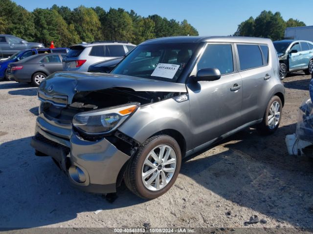 Photo 1 VIN: KNDJP3A59J7512988 - KIA SOUL 