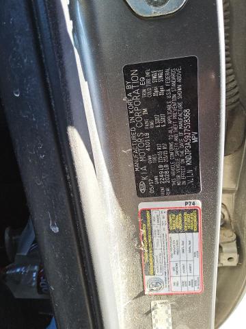 Photo 11 VIN: KNDJP3A59J7518368 - KIA SOUL + 