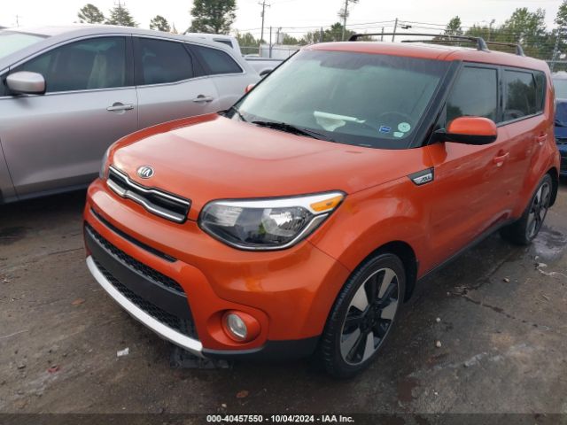 Photo 1 VIN: KNDJP3A59J7518953 - KIA SOUL 