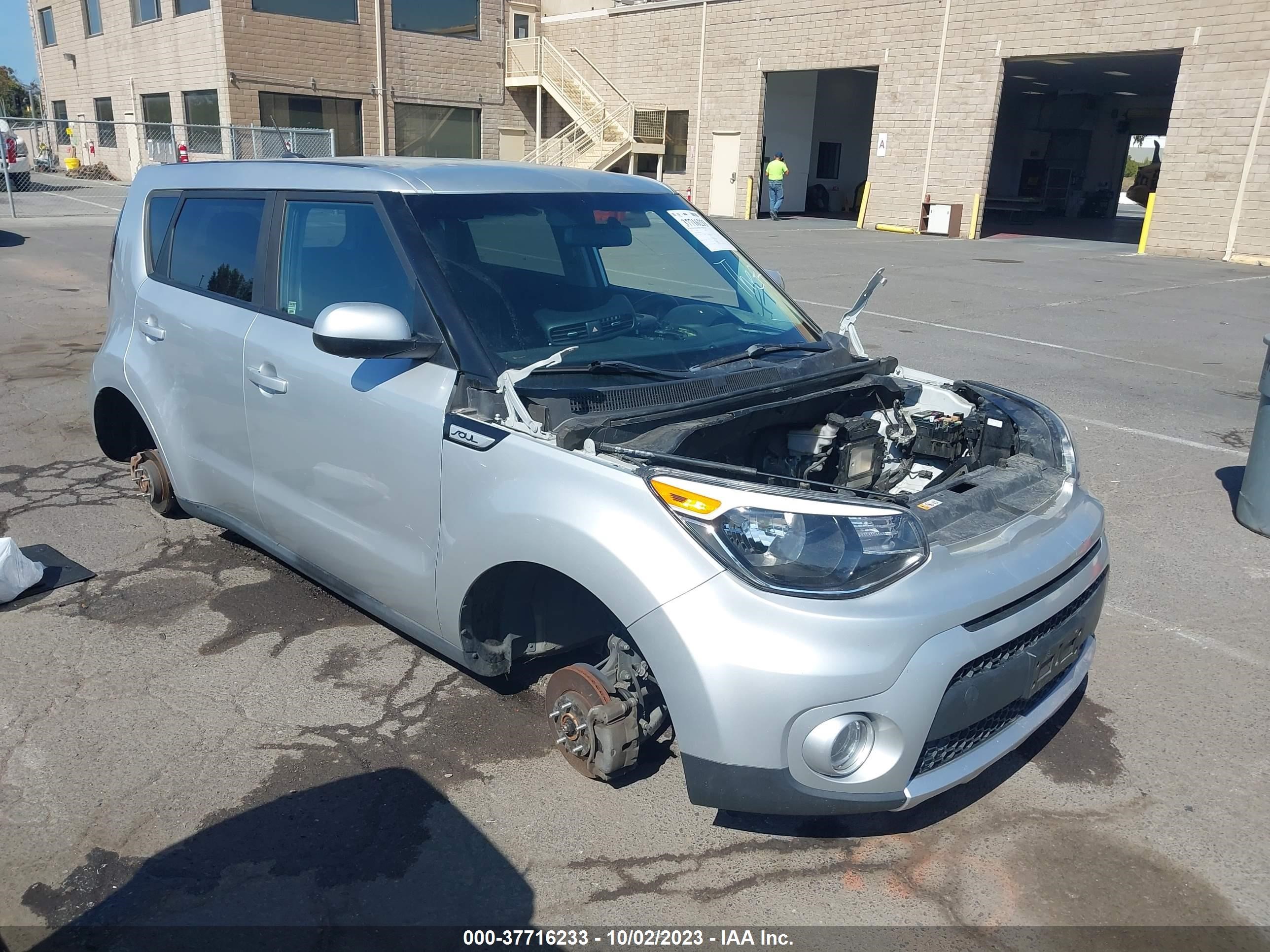 Photo 0 VIN: KNDJP3A59J7529550 - KIA SOUL 