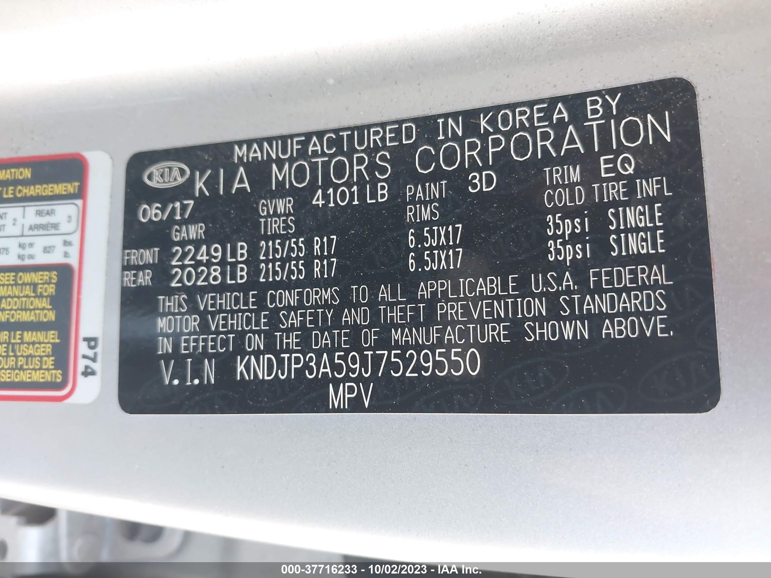 Photo 8 VIN: KNDJP3A59J7529550 - KIA SOUL 