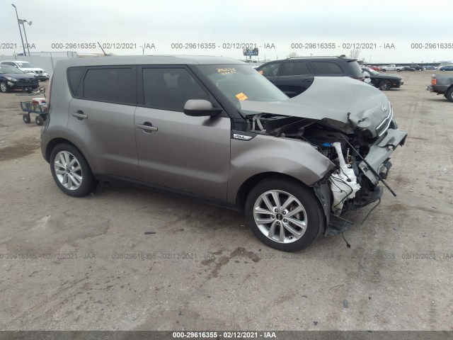 Photo 0 VIN: KNDJP3A59J7537342 - KIA SOUL 