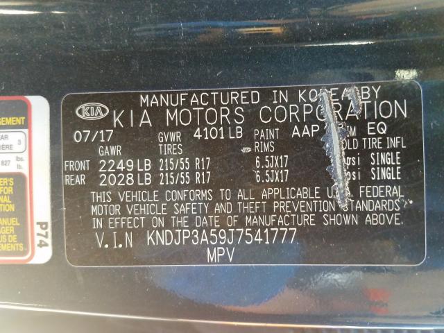 Photo 9 VIN: KNDJP3A59J7541777 - KIA SOUL + 