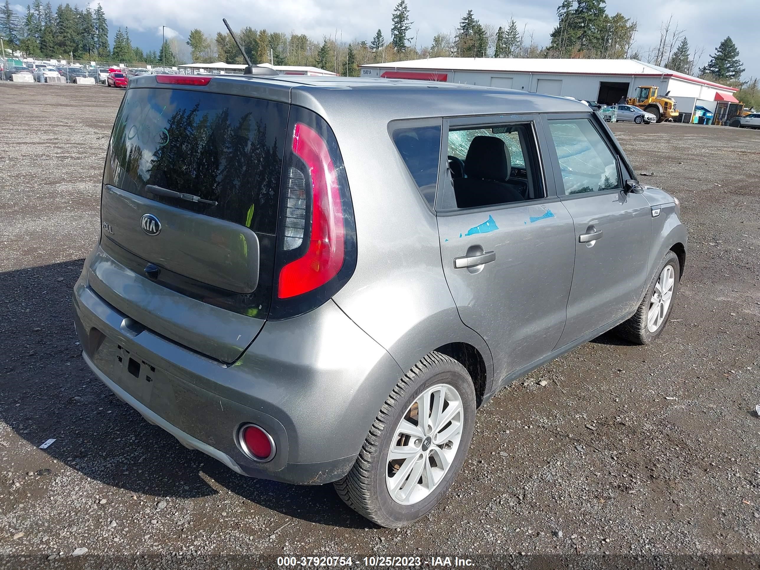 Photo 3 VIN: KNDJP3A59J7545439 - KIA SOUL 