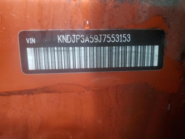 Photo 11 VIN: KNDJP3A59J7553153 - KIA SOUL + 