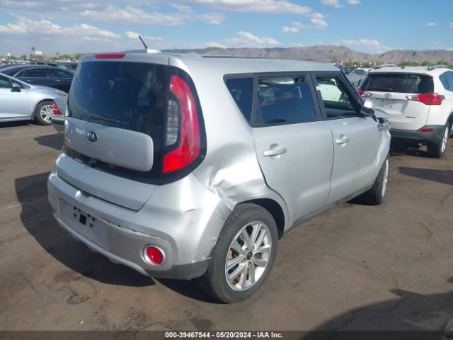 Photo 3 VIN: KNDJP3A59J7560877 - KIA SOUL 