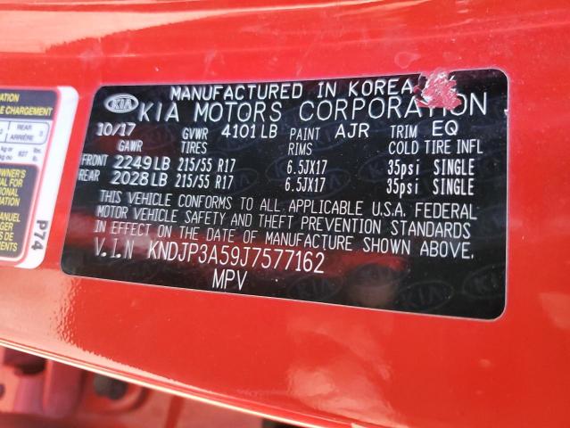 Photo 11 VIN: KNDJP3A59J7577162 - KIA SOUL + 