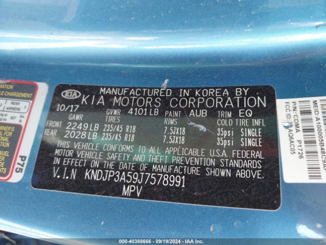 Photo 8 VIN: KNDJP3A59J7578991 - KIA SOUL 