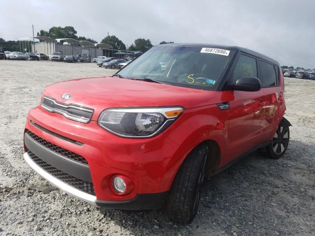 Photo 1 VIN: KNDJP3A59J7586864 - KIA SOUL + 