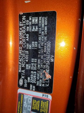 Photo 12 VIN: KNDJP3A59J7591160 - KIA SOUL + 