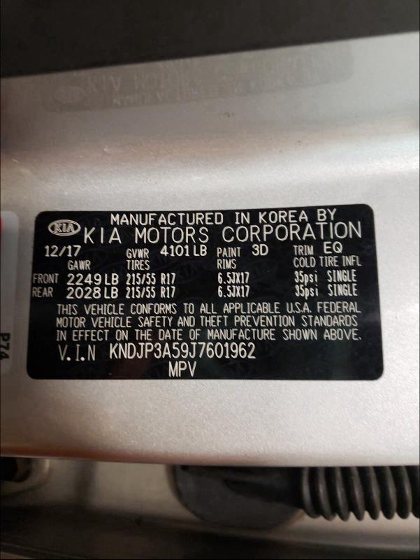 Photo 9 VIN: KNDJP3A59J7601962 - KIA SOUL + 