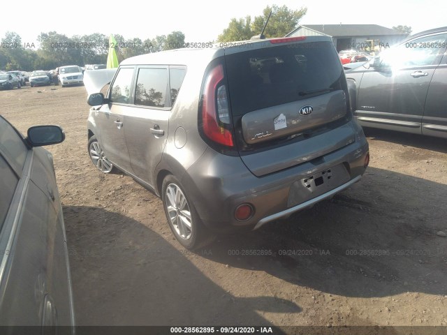 Photo 2 VIN: KNDJP3A59J7602500 - KIA SOUL 