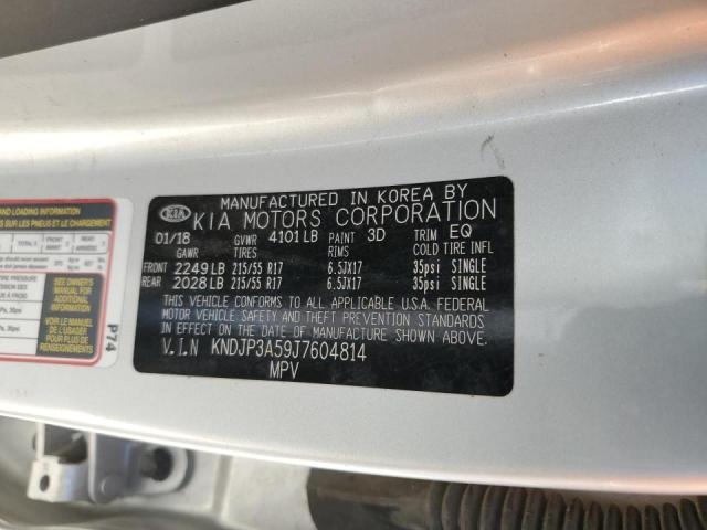 Photo 12 VIN: KNDJP3A59J7604814 - KIA SOUL + 