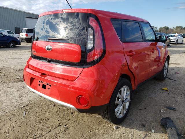 Photo 3 VIN: KNDJP3A59J7618857 - KIA SOUL + 