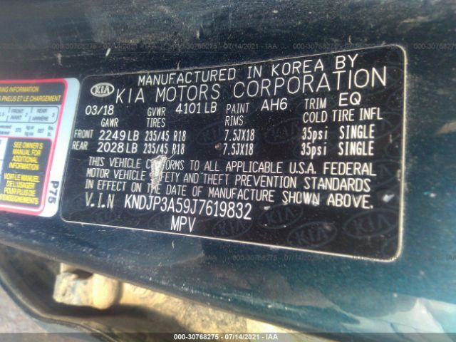 Photo 8 VIN: KNDJP3A59J7619832 - KIA SOUL + 