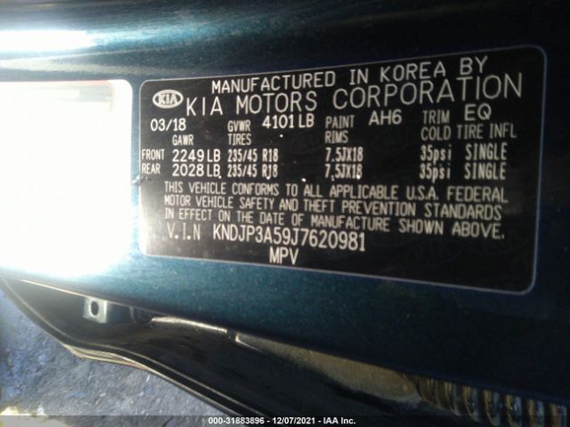 Photo 8 VIN: KNDJP3A59J7620981 - KIA SOUL 