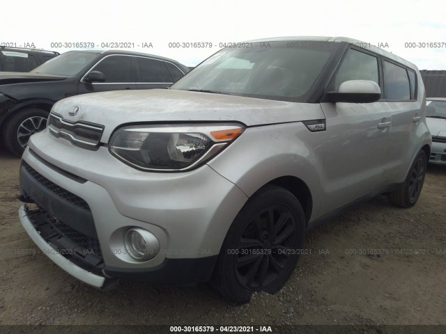 Photo 1 VIN: KNDJP3A59J7625839 - KIA SOUL 