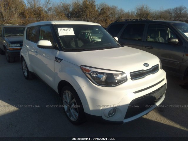 Photo 0 VIN: KNDJP3A59J7888669 - KIA SOUL 