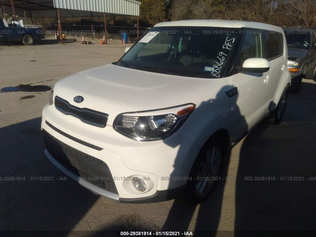 Photo 1 VIN: KNDJP3A59J7888669 - KIA SOUL 