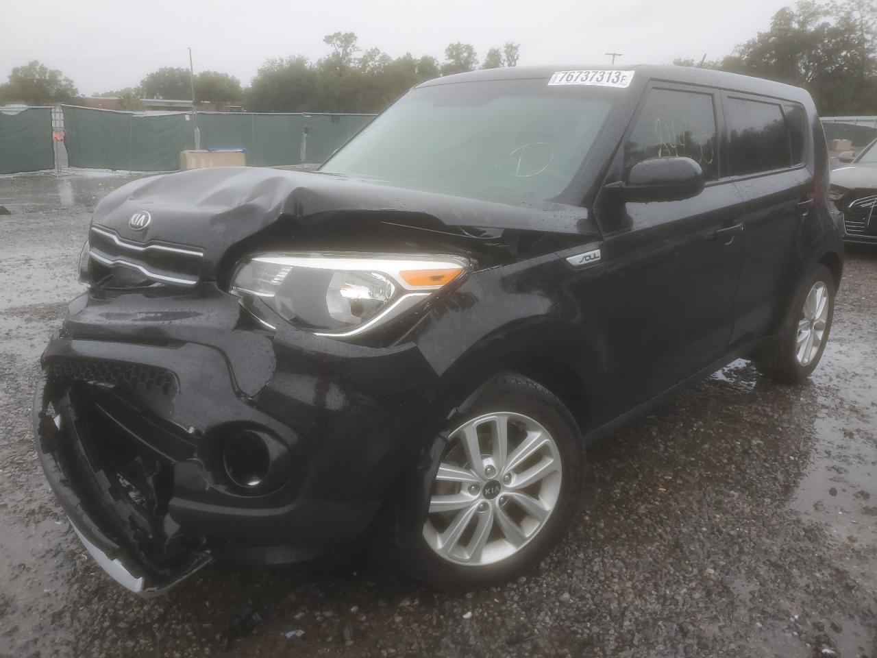 Photo 0 VIN: KNDJP3A59J7899056 - KIA SOUL 