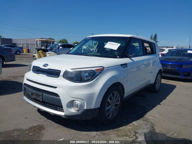 Photo 1 VIN: KNDJP3A59J7900271 - KIA SOUL 