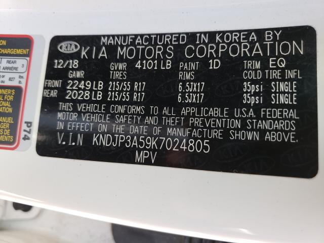 Photo 9 VIN: KNDJP3A59K7024805 - KIA SOUL + 